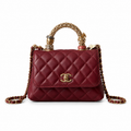 Chanel Burgundy Quilted Lambskin Mini Flap Charm Top Handle Antique Gold